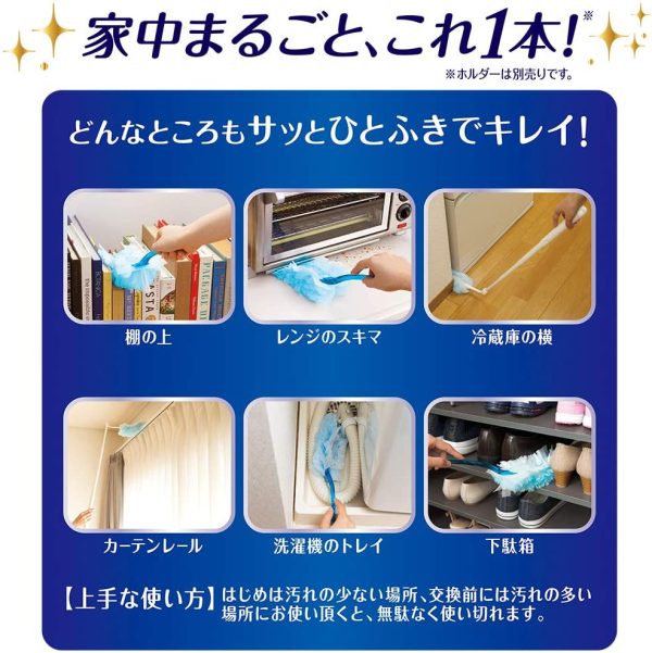 ウェ?ブ ハンディワイパ?用 取り替えシート12枚【お掃除道具】 - 画像 (3)