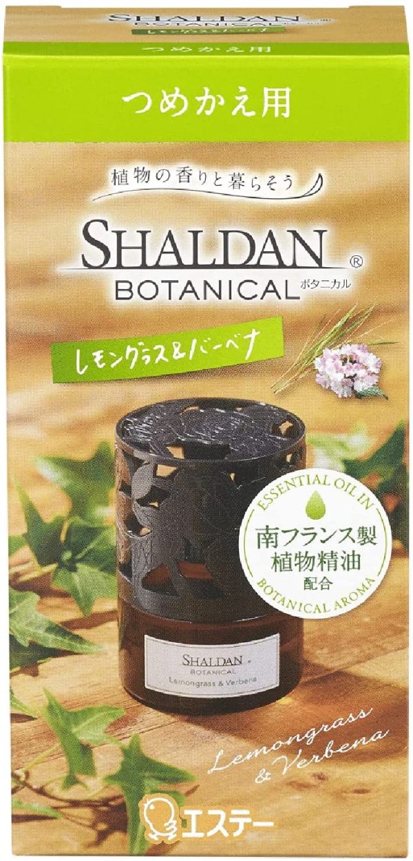 シャルダン ボタニカル 芳香剤 部屋用 レモングラス&バーベナ つめかえ 25ml 置き型 部屋 玄関 ルームフレグランス アロマ - 画像 (7)