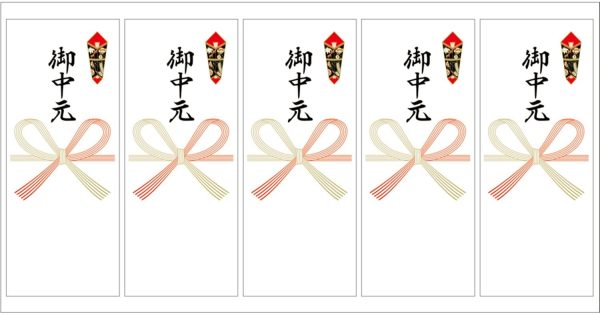 タカ印 札紙 短冊 24-1901 シール札紙 祝用 花結び 御中元 10シート - 画像 (6)