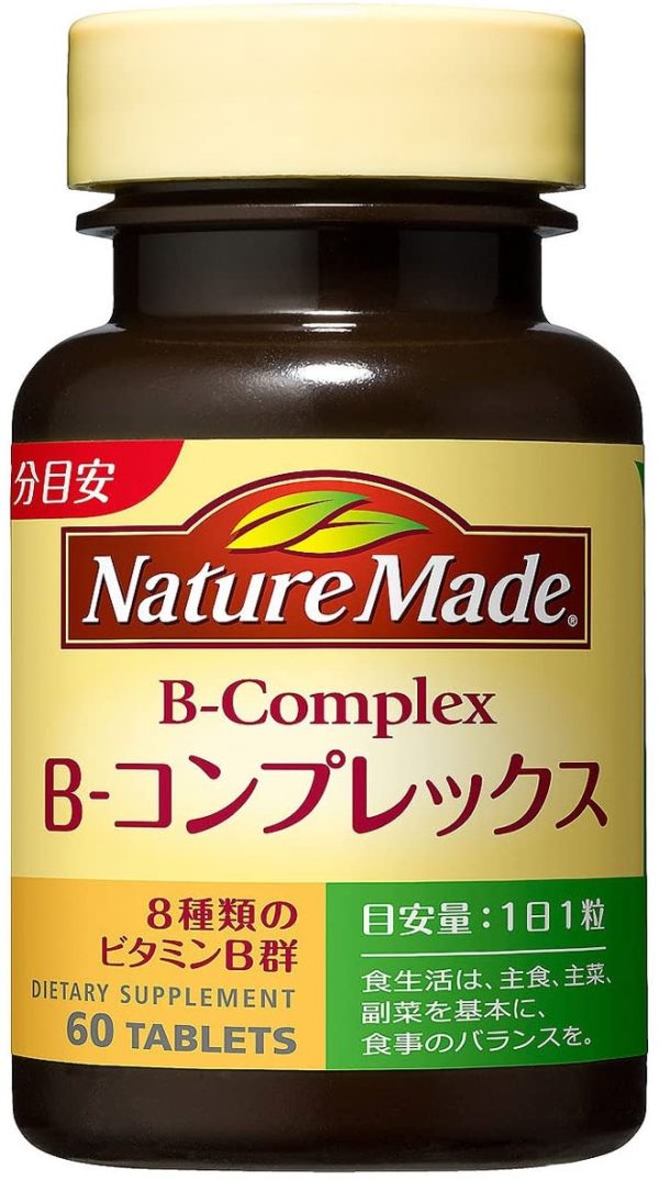 大塚製薬 ネイチャーメイド B-コンプレックス 60粒 60日分 - 画像 (6)