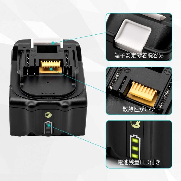 マキタ 18V バッテリー  マキタ 18v 互換 バッテリー 6.0ah BL1860B 2個セット BL1830 BL1840 BL1850 BL1890 対応 マキタ 互换 バッテリー 6.0Ah 18v バッテリー 6000mAh 大容量 リチウムイオンバッテリー 電動工具電池 電池残量表示付き PSEとCEマーク取得済 ライト 縦 - 画像 (2)