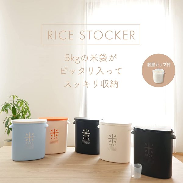 パール金属 日本製 米びつ 5kg  計量カップ付 お米 袋のまま ストック RICE HB-3435 - 画像 (4)