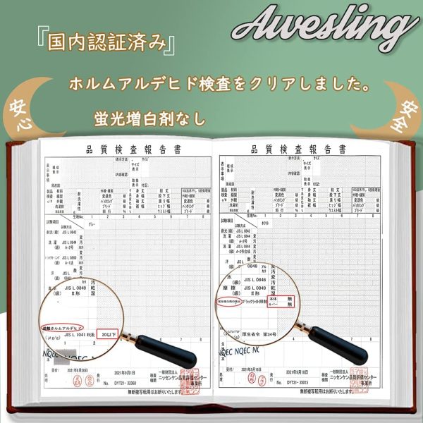 160cm × 50cmサイズ 抱き枕 抱きまくら だきまくら 等身大抱き枕 気持ちいい ふわふわ ロングピロー本色（ホワイト）