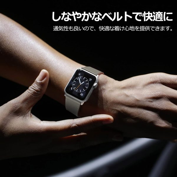 YOFITAR Apple Watch 用バンド 本革 45mm/44mm/42mm/41mm/40mm/38mm アップルウォッチ 交換ベルトレザー Apple Watch Series 7/6/SE/5/4/3/2/1 対応 iWatch バンド Apple Watch アクセサリー 牛革 メンズ レディース（グレイ,41mm 40mm 38mm） - 画像 (7)