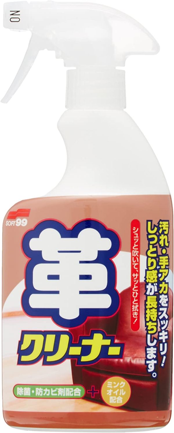 ソフト99 しっとり長持ち! 革クリーナー 400ml