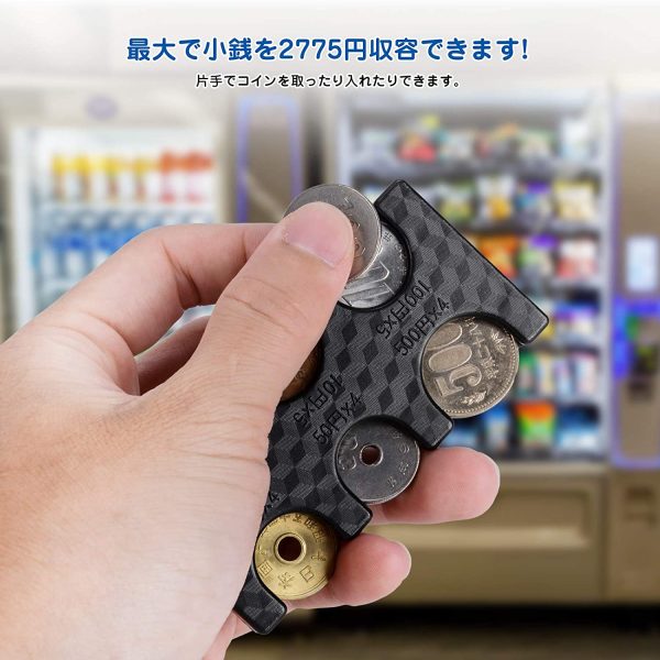 携帯用コインホルダー 専用ケース 財布 三つ折 小銭入れ カードポケット お札ポケット コイン収納 コインを分類できる 軽量 コンパクト片手で取り出せ 小銭財布2775円収納でき ブラック - 画像 (7)