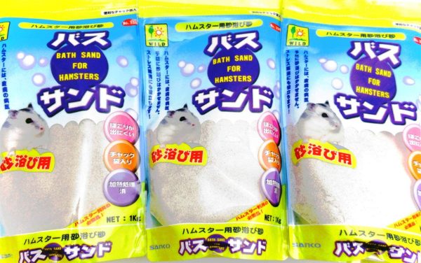 三晃商会 バスサンド ハムスター用砂浴び砂 1kg × 3個セット + 袋止め用シリコン輪ゴム付きセット