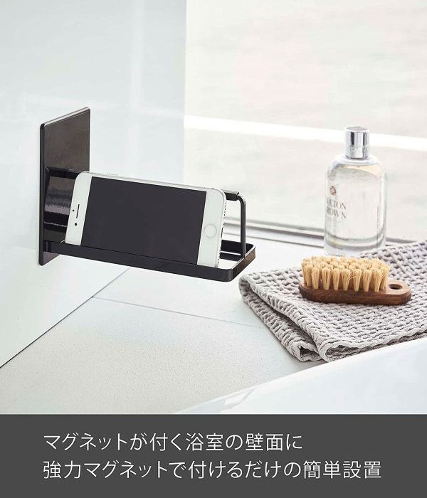 マグネットバスルーム スマートフォンスタンド ブラック 約8X17X12cm タワー スマホスタンド 滑り止め付き 4973 - 画像 (5)