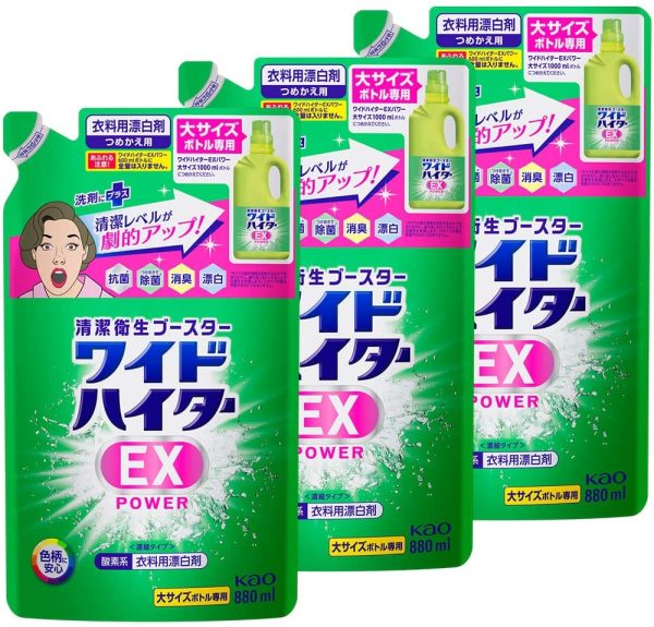 ワイドハイターEXパワー 大 詰替え用 880ml×3個 - 画像 (5)