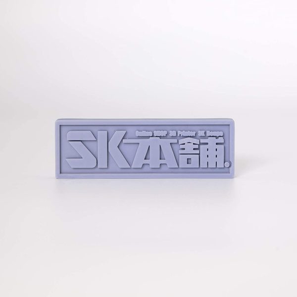 SK ABS-Like レジン3Dプリンター用レジン(500g, 灰色)_SK03N - 画像 (2)