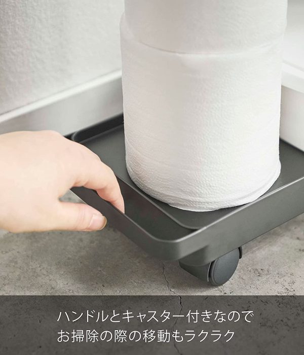 スリムトイレ収納ワゴン ブラック 約W15XD52XH6.5cm タワー キャスター付き ハンドル付き スリム設計 4961 - 画像 (3)