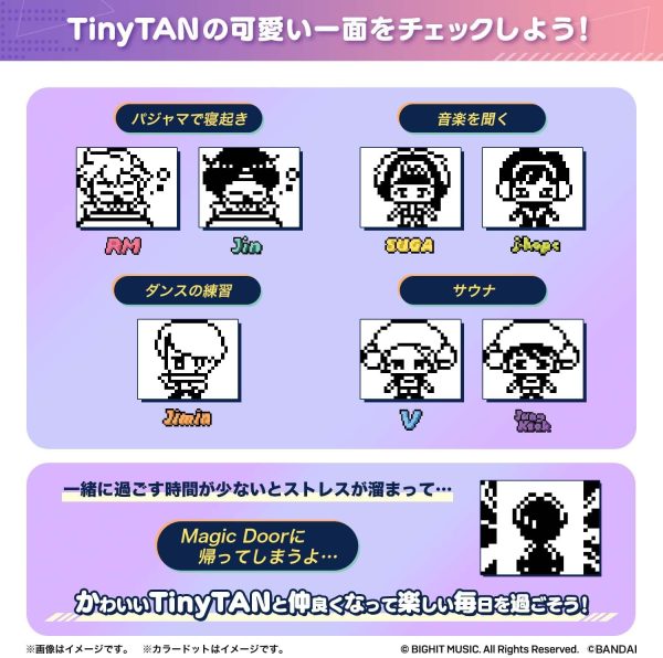 TinyTAN Tamagotchi Purple ver. - 画像 (7)