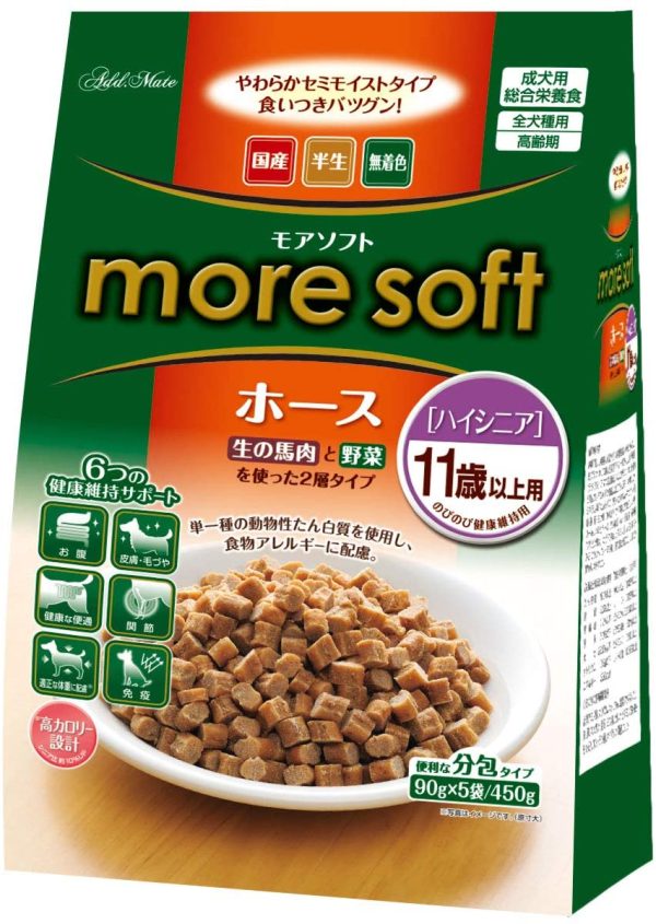 ペティオ (Petio) more soft ドッグフード ホース ハイシニア 450g - 画像 (5)