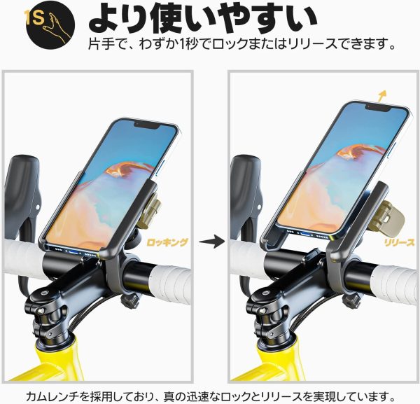 Tiakia バイク スマホホルダー 原付用 携帯ホルダー ミラー スクーターすまほほるだーに適用 iPhone 13ProMax 13Pro 13 12 11X XS Max 8 7 6S 6plus プロ マックス 10 galaxy s8 s9 HUWEI Mate P20 Pro P10 lite Sony Xperia Nexus android 3.5-7.0インチ 多機種対応 角度調整 360度回転 自転車 - 画像 (6)