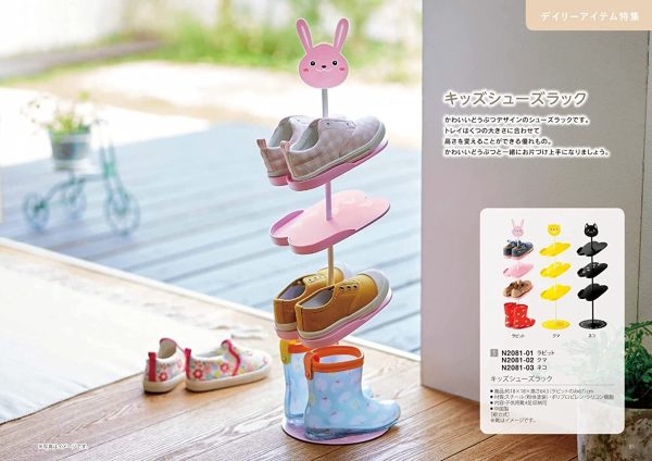 ハーモニック カタログギフト えらんで 出産祝い きらきらコース - 画像 (6)