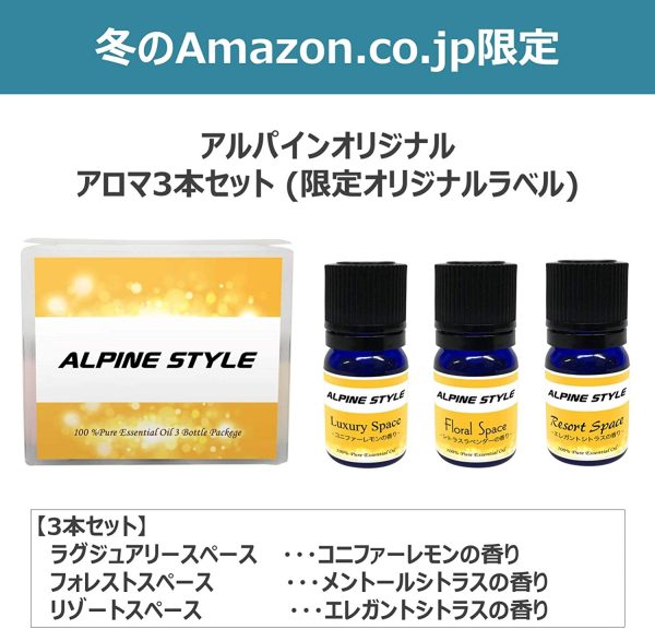 【総額 359万円 1台限定】アルパイン スタイル 2018年式 アルファード グレード2.5 S Aパッケージ 走行距離4.3万km 車検 2021年2月まで(頭金30,000円/支払総額3,590,000円) 納車2020年9月 - 画像 (2)