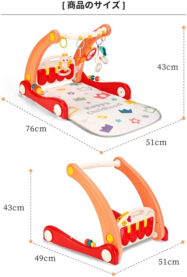 ベビージム プレイジム＆ウォーカー 押し車 室内遊具 折りたたみ コンパクト 収納便利 知育おもちゃ付き 赤ちゃん ベビー おもちゃ 0歳 お昼寝 玩具 出産祝い プレゼント（ピンク） - 画像 (6)