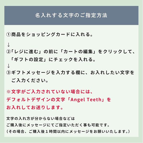 乳歯ケース 安心の日本製 国産桐箱使用 名入れ お誕生日を入れられる オーダーメイド 【くるま】 かわいい 車 乗り物 北欧風 デザイン乳歯入れ - 画像 (7)