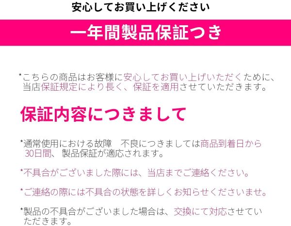 ZEMALIA RITA ローター 電マ バイブ クリ刺激 乳首攻め【広かるの極上潮吹き】25種振動モード 多重刺激　強力振動 秘密配送 ワイヤレス 柔らかいシリコン 完全防水　静音 調教用 オナニー　大人のおもちゃ - 画像 (3)