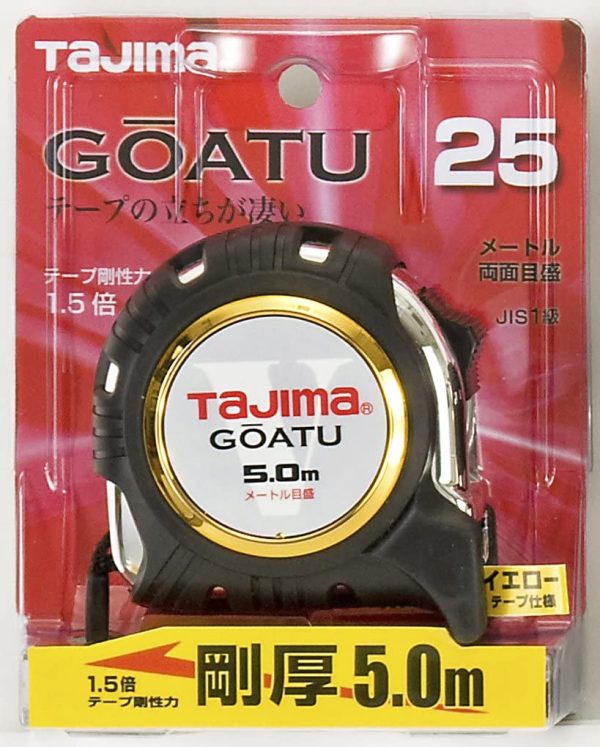 タジマ(Tajima) コンベックス 剛厚テープ5m×25mm 剛厚Gロック25 GAGL2550 - 画像 (2)