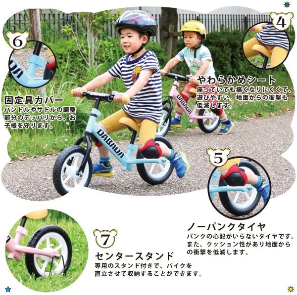 DABADA（ダバダ） ランバイク ペダルなし自転車 子供用 スタンド付き バランス 2歳～5歳 (blue) - 画像 (5)