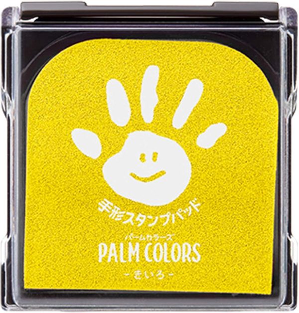 手形スタンプパッド PalmColors きいろ HPS-A/H-Y