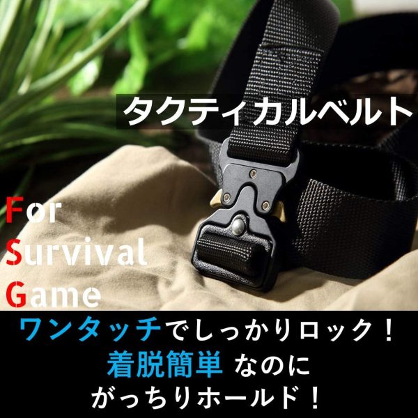 ベルト SAVILEMAN タクティカルベルト サバゲー ミリタリー ナイロン 米軍 ワンタッチバックル コブラバックル ホルスター ポーチ 装備 作業用 サバイバルゲーム アウトドア DIY (緑)