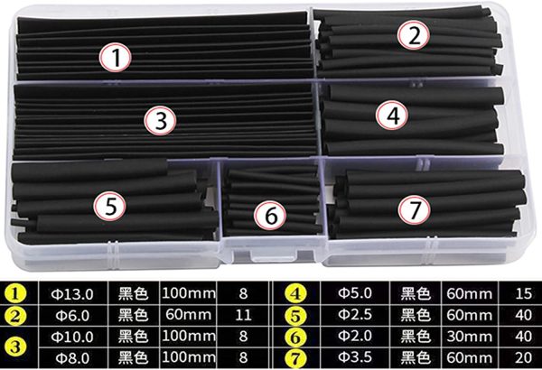 熱収縮チューブ 絶縁チューブ 防水 高難燃性 収縮 チューブ ブラック Φ1mm～13mm (150ピースセット?収納ケース付き) - 画像 (7)