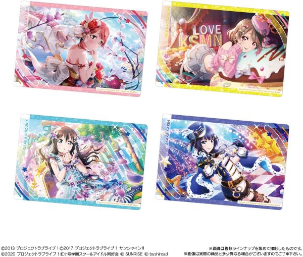 ラブライブ！スクールアイドルフェスティバルALLSTARS ウエハース (20個入) 食玩?ウエハース（焼菓子）1枚 (ラブライブ！シリーズ) - 画像 (3)