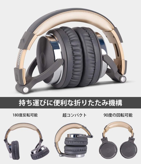 OneOdio ヘッドホン 有線 オーバーイヤーヘッドホン 二穴接続 DJ用 モニターヘッドホン マイク付き ヘッドフォン HiFi 楽器練習 音楽鑑賞 映画鑑賞 在宅勤務 ライブ テレワーク Pro10 グレー - 画像 (4)