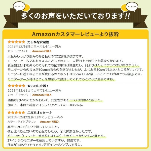 パソコンデスク 幅120×奥行60cm モニターアーム取付対応 机 PCデスク 組立簡単 ダークブラウン 100-DESKF004BR - 画像 (4)