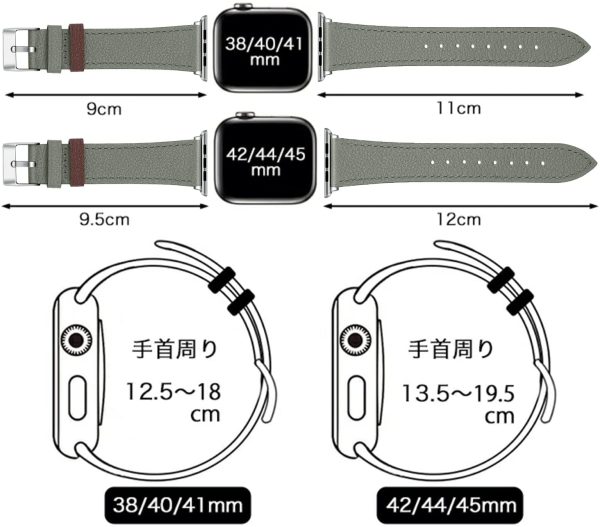 YOFITAR Apple Watch 用バンド 本革 45mm/44mm/42mm/41mm/40mm/38mm アップルウォッチ 交換ベルトレザー Apple Watch Series 7/6/SE/5/4/3/2/1 対応 iWatch バンド Apple Watch アクセサリー 牛革 メンズ レディース（グレイ,41mm 40mm 38mm） - 画像 (4)