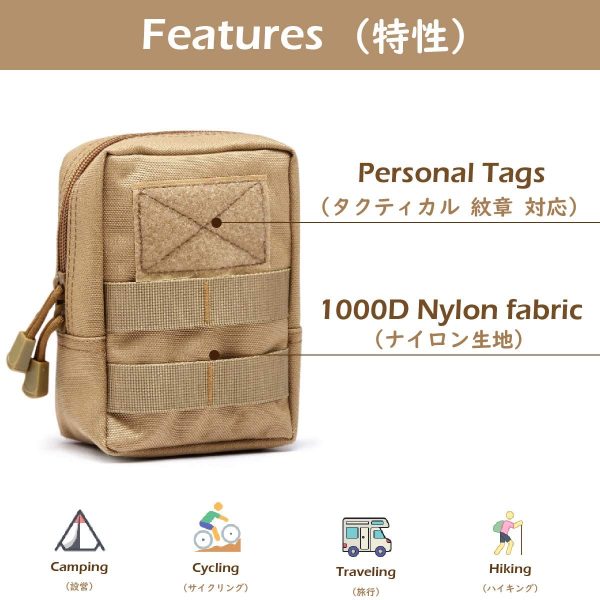 TRIWONDER サバゲーポーチ タクティカルポーチ MOLLE ポーチ バック ミリタリーポーチ スマホ対応 小物入り 収納 釣り アウトドア用 モール対応 (グリーン)