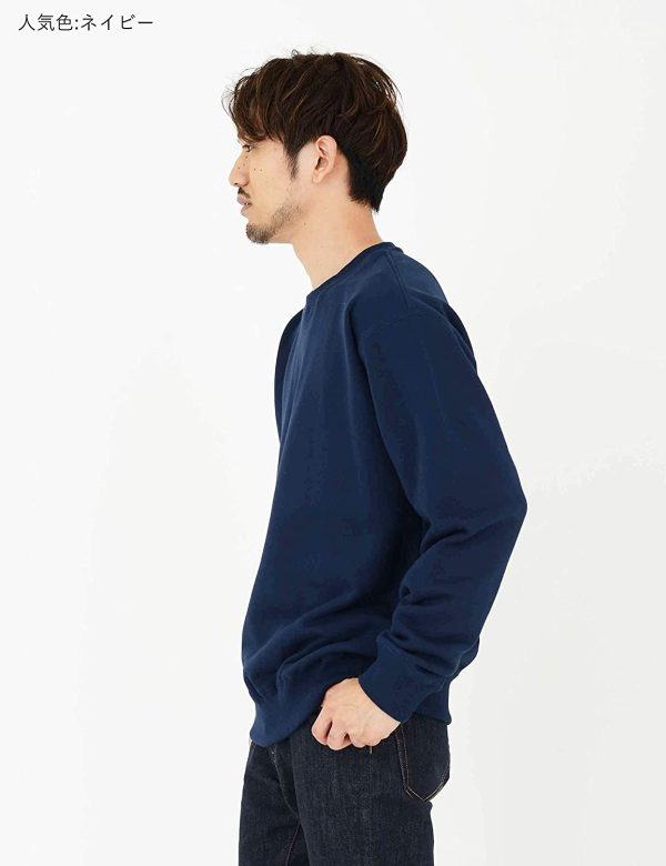 ティーシャツドットエスティー トレーナー 無地 裏パイル メンズ 10.0oz (S,M,L,XL,2XL,3XL,4XL,5XL) - 画像 (5)