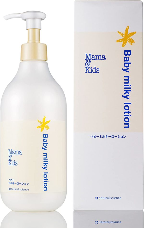 ママ&キッズ(ママアンドキッズ/Mama&Kids)ベビーミルキーローション お得用サイズ 380ml ボディローション - 画像 (3)