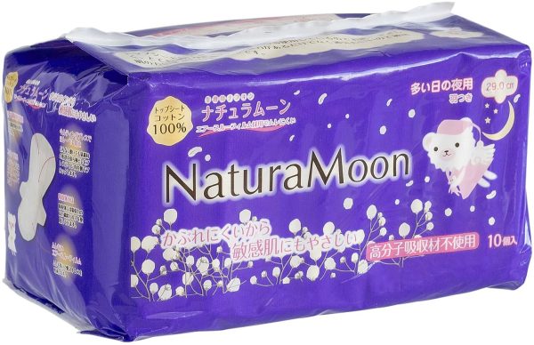 ナチュラムーン(NaturaMoon) 生理用ナプキン 多い日の夜用(羽つき) 10個入 ×4パックセット 高分子吸収材不使用 ノンポリマー 使い捨て布ナプキン【医薬部外品】 - 画像 (2)