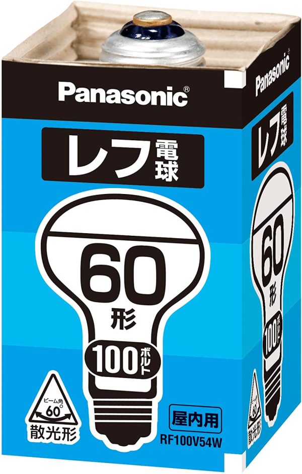 パナソニック レフ電球(屋内用) E26口金 100V60形 散光形(ビーム角=60°) RF100V54WD - 画像 (2)