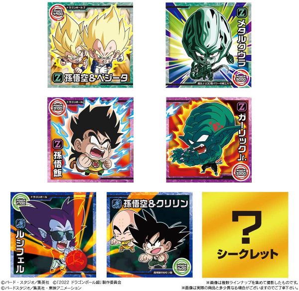 ドラゴンボール 超戦士シールウエハース超 最強のHERO (20個入) 食玩?準チョコレート (ドラゴンボール超) - 画像 (4)