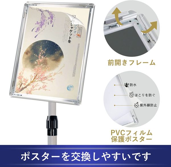 VAIIGO 立て看板 A3 案内板 スタンド アルミ掲示板 スタンドボード 伸縮メニュースタンド 会社案内の情報板 イベント受付 お店の看板 エントランス 店舗用看板 (グレー） - 画像 (6)