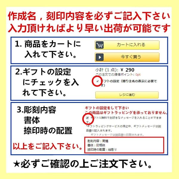 チタン印鑑 ケース付き ブラストチタン 個人印鑑 ハンコ 判子 実印 銀行印 認印 10.5～18ミリ (10.5ミリ) - 画像 (7)