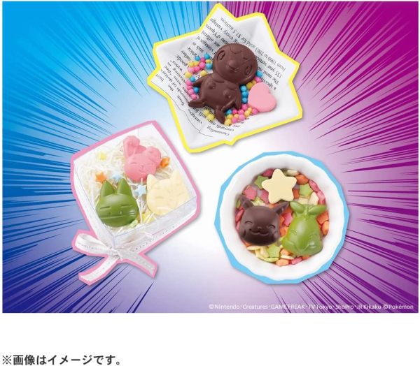 チョコたま ポケットモンスター シンオウ地方いっぱいセット - 画像 (2)