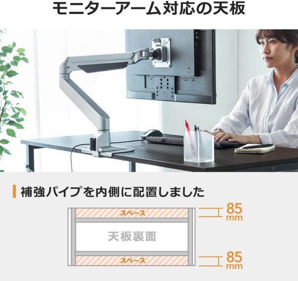 パソコンデスク 幅120×奥行60cm モニターアーム取付対応 机 PCデスク 組立簡単 ダークブラウン 100-DESKF004BR - 画像 (3)