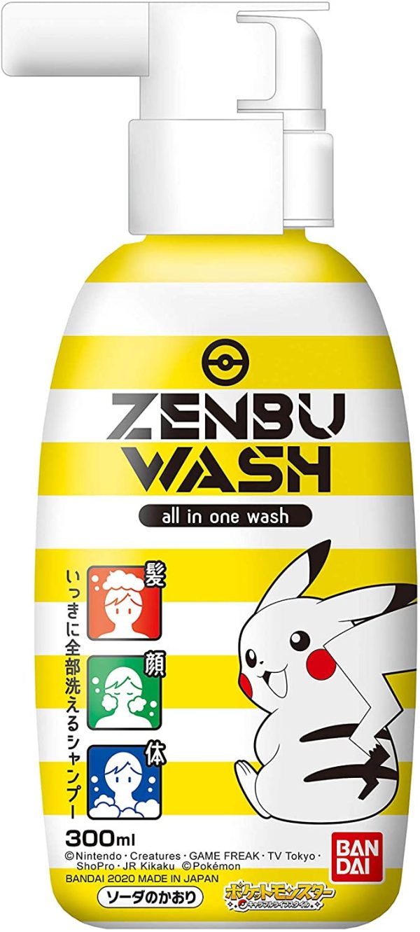 ZENBU WASH ポケットモンスター