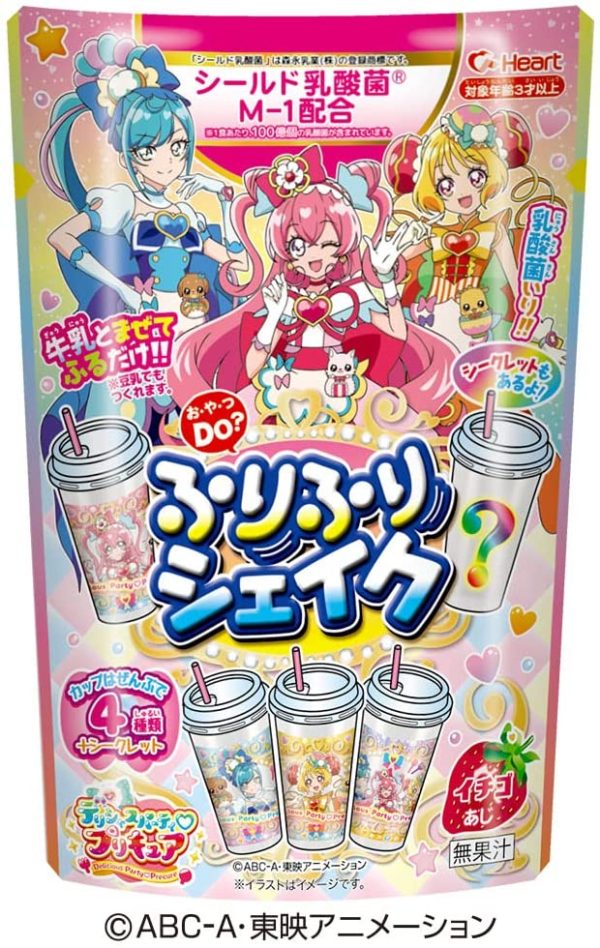 デリシャスパーティプリキュア ふりふりシェイク 8個入 食玩?粉末清涼飲料