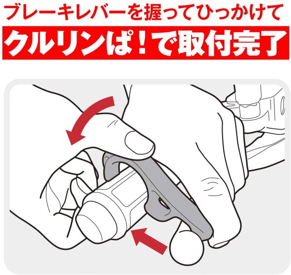 デイトナ バイク用 フロントブレーキロック イエロー 簡易パーキングブレーキ 傾斜地に駐車時の転倒抑止 96996 - 画像 (5)