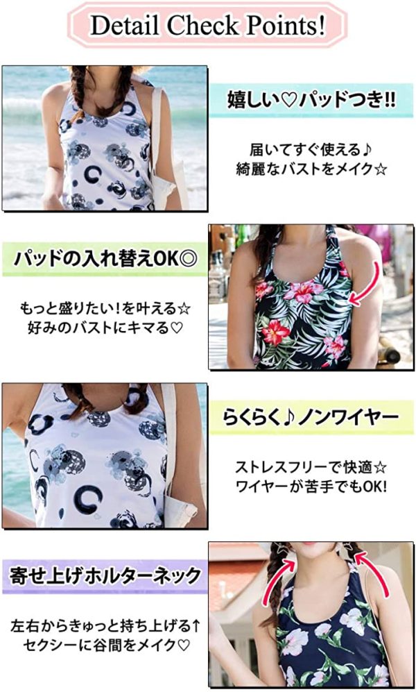 TeddyShop 水着 レディース 体型カバー タンキニ 4点セット 大人 ビキニ タンクトップ ショートパンツ Tシャツ ラッシュガード ママ水着 hys1618 - 画像 (5)