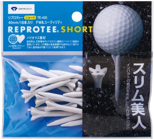 ダイヤゴルフ(DAIYA GOLF) ゴルフティー エアロスパークティー ロング 360度首振り機能 飛距離アップに繋がる ティーアップ高39mm ゴルフ規則適合 初心者 日本製 3本入 - 画像 (6)