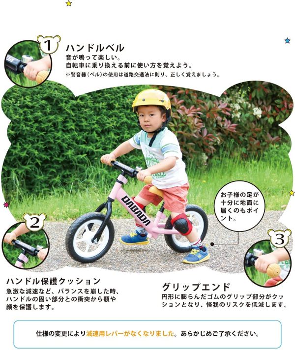 DABADA（ダバダ） ランバイク ペダルなし自転車 子供用 スタンド付き バランス 2歳～5歳 (blue) - 画像 (3)