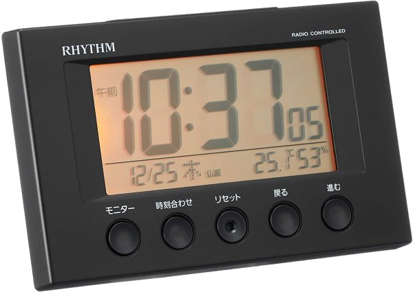 リズム(RHYTHM) 目覚まし時計 電波時計 温度計?湿度計付き フィットウェーブスマート 黒 7.7×12×5.4cm 8RZ166SR02 - 画像 (2)