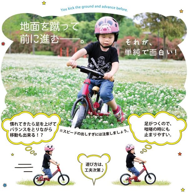 DABADA（ダバダ） ランバイク ペダルなし自転車 子供用 スタンド付き バランス 2歳～5歳 (blue) - 画像 (2)